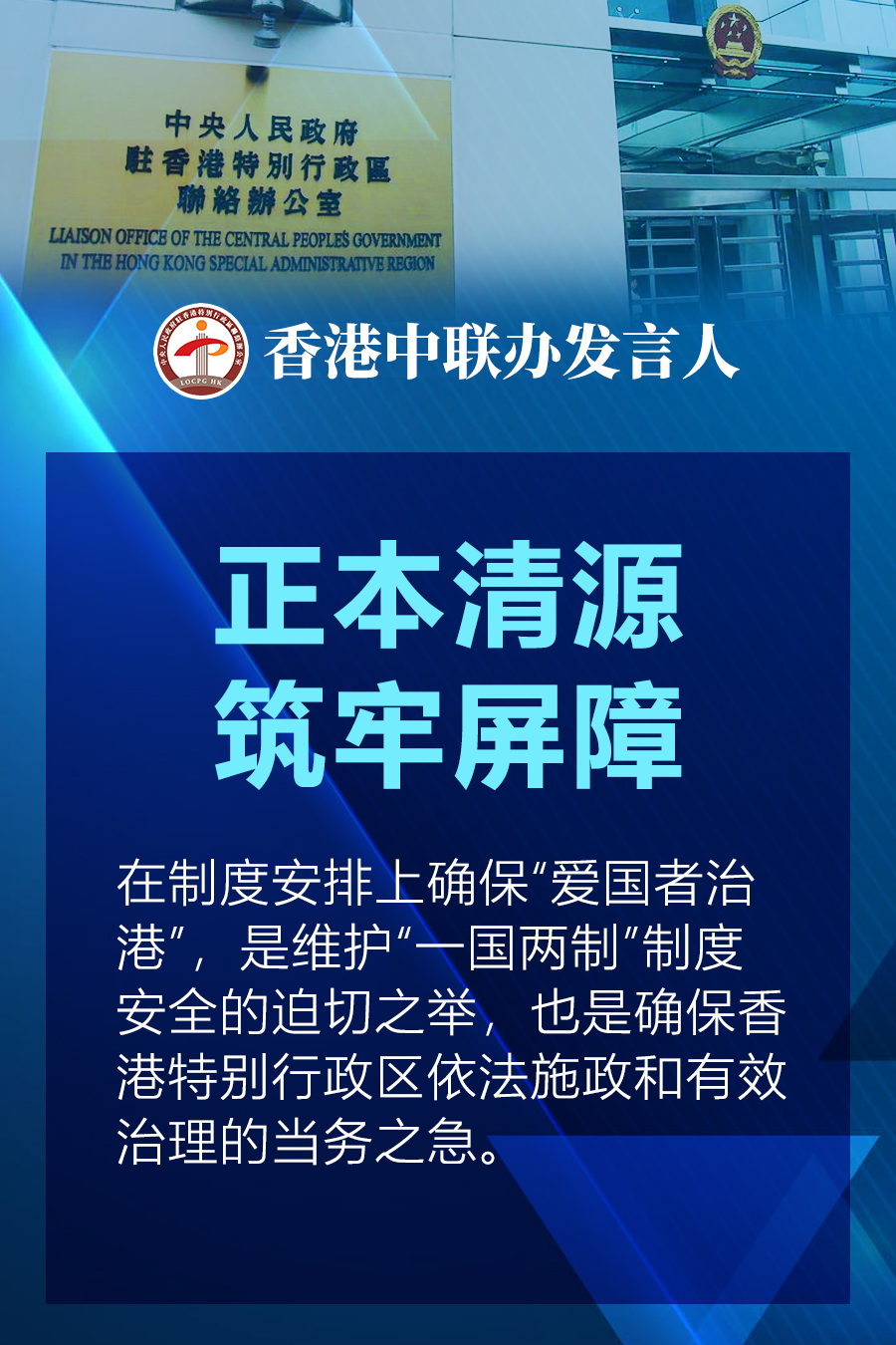 澳门管家婆一肖一码一中|全面贯彻解释落实