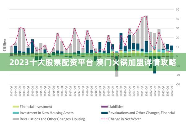 2024-2025新澳门最精准正最精准龙门是合法吗？|实用释义解释落实