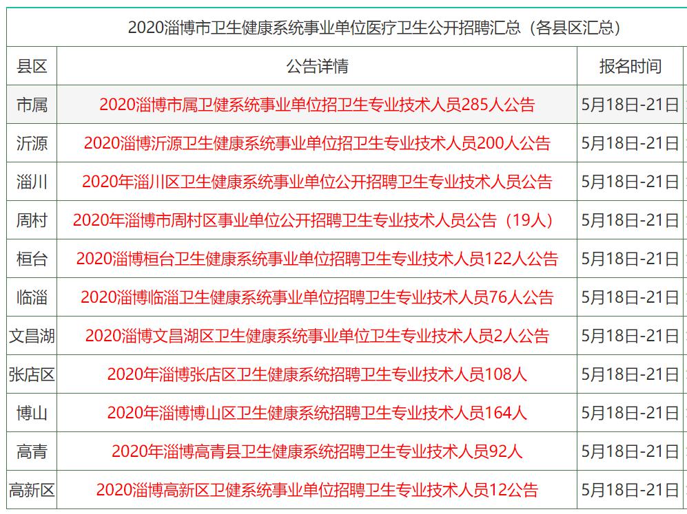 精准一肖三码中特是合法吗？|移动解释解析落实