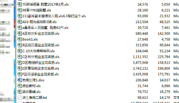 澳门跟香港一码一肖一特一中是合法的吗|词语释义解释落实