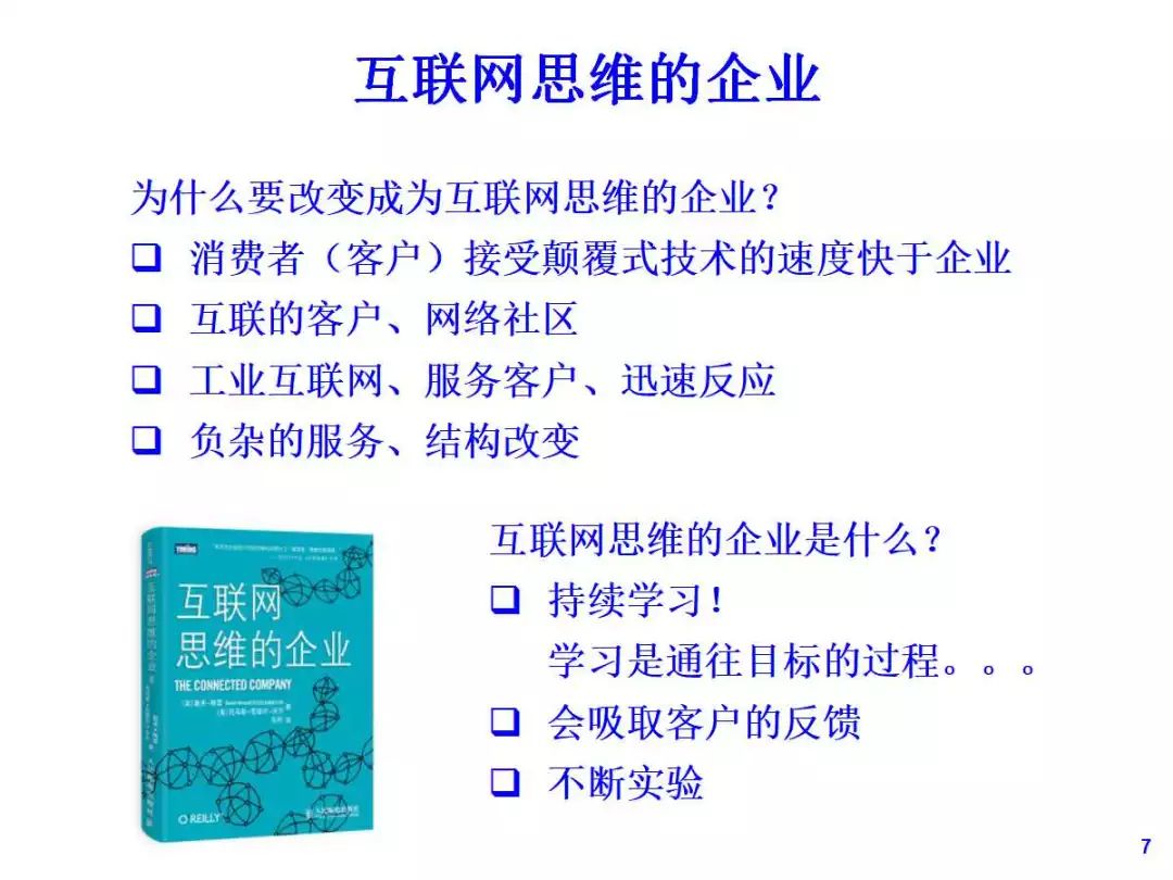 新澳门一码一肖一特一中2025高考|精选解析解释落实